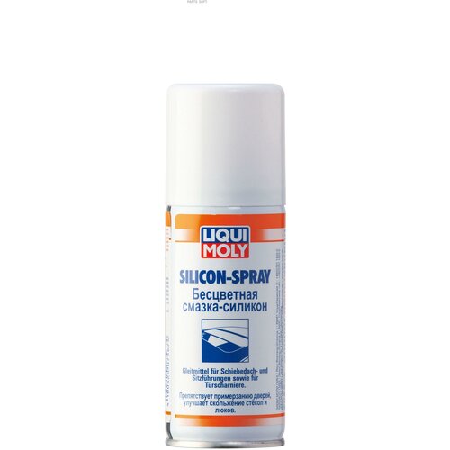 Смазка LIQUI MOLY Silicon-Spray 100 мл 100 г 1 фото