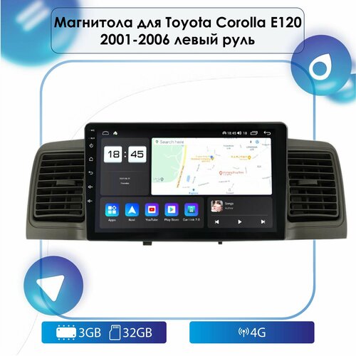 Автомагнитола для Toyota Corolla E120 2001-2006 (левый руль) Android, 3-32 4G, Bluetooth, Wi-Fi, GPS, Эквалайзер, Мульти-Руль фото