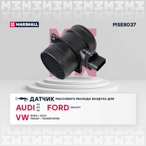 Датчик массового расхода воздуха Audi A3, A4, A6 Ford Galaxy Volkswagen Bora, Golf IV, Passat, Transporter IV кросс-номер: BOSCH 280218017 OEM: 071906461a фото