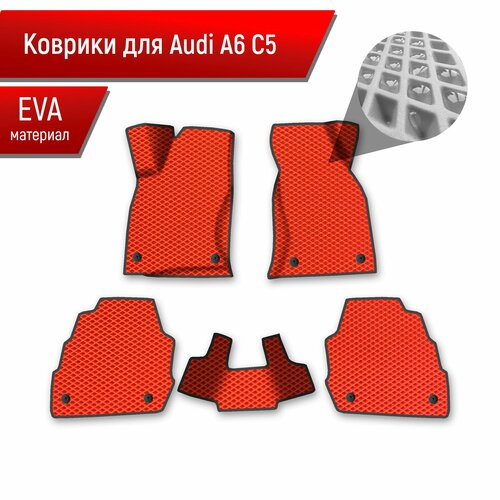 Коврики ЭВА Ромб для авто Audi A6 C5 / Ауди А6 С5 1997-2004 Г. В. Красный с Чёрным кантом фото