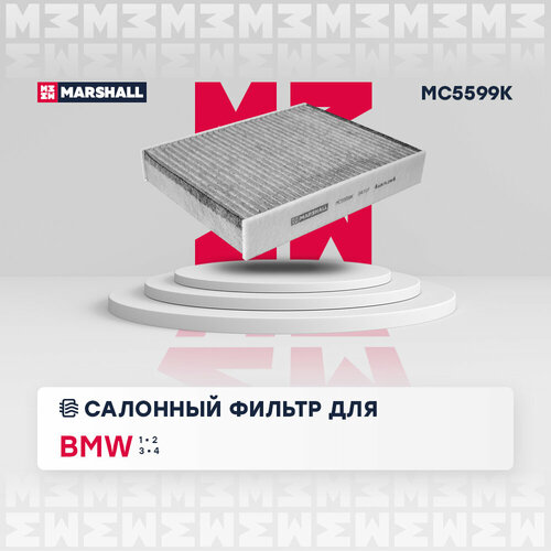 Фильтр салонный угольный для BMW 1 11-, 2 14-, 3 11-, 4 13-; MANN CUK 25 001, MAHLE LAK 812; OEM 64116821995, 64119237555 фото