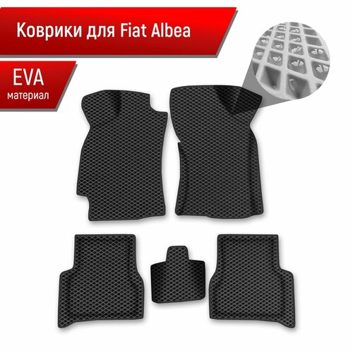 Коврики ЭВА Ромб для авто Fiat Albea / Фиат Альбеа 2002-2012 Г. В. Чёрный с Чёрным кантом фото