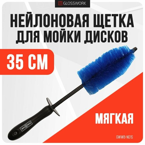 Мягкая нейлоновая щетка для мойки дисков, Щетка автомобильная фото