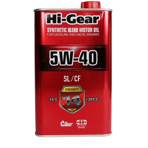 Полусинтетическое моторное масло Hi-Gear 5W-40 SL/CF, 1 л, 1 шт. фото