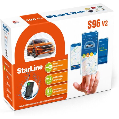 Охранно-телематический комплекс StarLine S96 v2 LTE GPS PRO фото