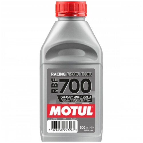 Тормозная жидкость Motul RBF 700 FL ( 0,5 L) фото