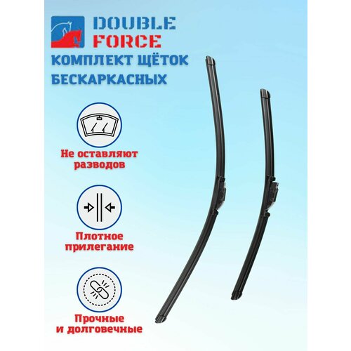 Дворники бескаркасные DOUBLE FORCE Mercedes-Benz Citan I (W415) 2012 - 2021 (комплект 550/550 мм. Крючок) фото