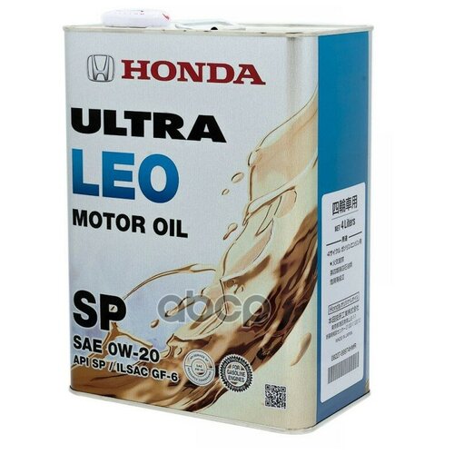 Масло Моторное Honda Ultra Leo Sp/Gf-6 0w-20 4 Л Арт. 08227-99974 фото