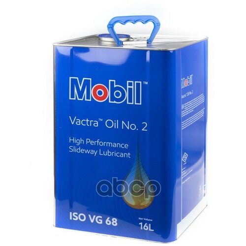 Индустриальное масло MOBIL Vactra Oil No 2 16 л фото