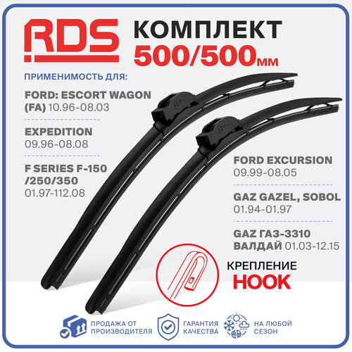 500 500 мм. Hook Крючок. Комплект бескаркасных щеток стеклоочистителя RD5 дворники на Ford Escort Wagon; Форд Эскорт Вагон ; Excursion; Форд Экскёршн ; Expedition; Форд Экспедишн фото