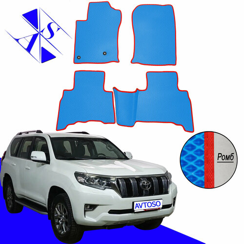 Автомобильные коврики EVA/ЕВА/ЭВА для Toyota Land Cruzer Prado 150 2013-н. в василек красный фото