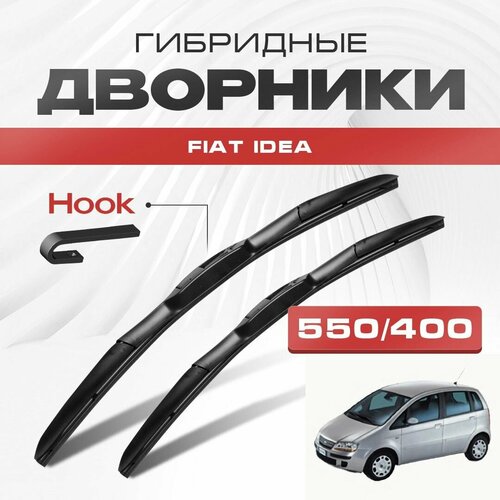 Гибридные дворники для Fiat Idea 2004-2006 Минивен 135 , 1 пок. Щетки для Фиат Идеа комплект 2шт фото