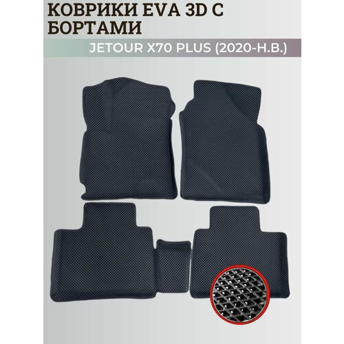 Коврики Джетур Х70 Плюс / Jetour Х70 Plus (2020-н. в.) с бортиками, 3D ковры EVA, ЕВА, ЭВА с бортами фото