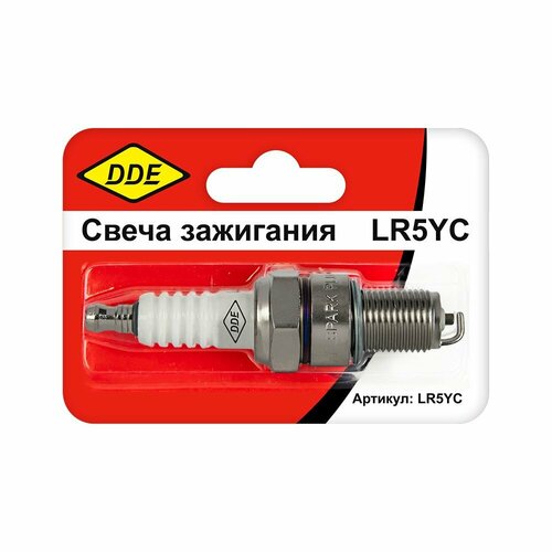 Свеча зажигания DDE - LR5YC (Champion RN9YC, Bosch WR7DC, NGK BPR6ES, TORCH F7RTC/F6RTC) GG950 фото