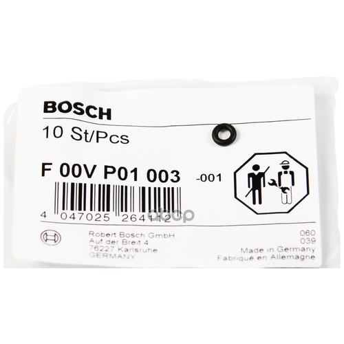 Уплотнительное Кольцо Bosch арт. F 00V P01 003 фото