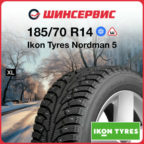 Зимняя шипованная шина Ikon tyres Nordman 5 185/70 R14 92T фото