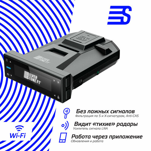 Радар-детектор SilverStone F1 SOCHI PRO WIFI фото