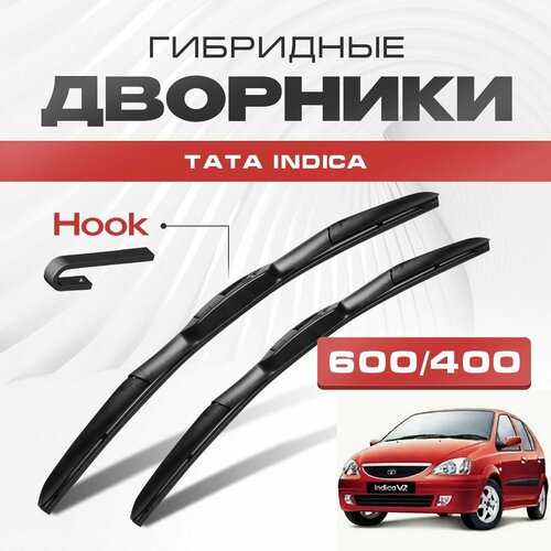 Гибридные дворники для Tata Indica 1998-2008 Хетчбэк, 1 пок. Щетки для Тата Индика комплект 2шт фото