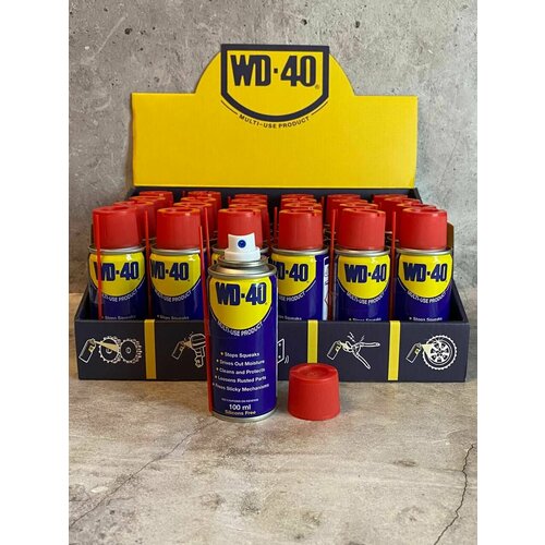 WD-40 200 ml фото