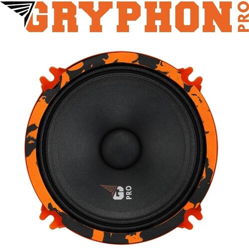 Колонки для автомобиля DL Audio Gryphon Pro 130 / эстрадная акустика 13 см. (5 дюймов) / комплект 2 шт. Товар уцененный фото