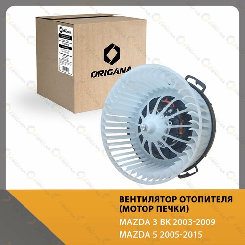 Вентилятор отопителя салона - мотор печки MAZDA 3 BK 2003-2009 , MAZDA 5 2005-2015 , мазда 3 БК 2003-2009 , мазда 5 2005-2015 фото