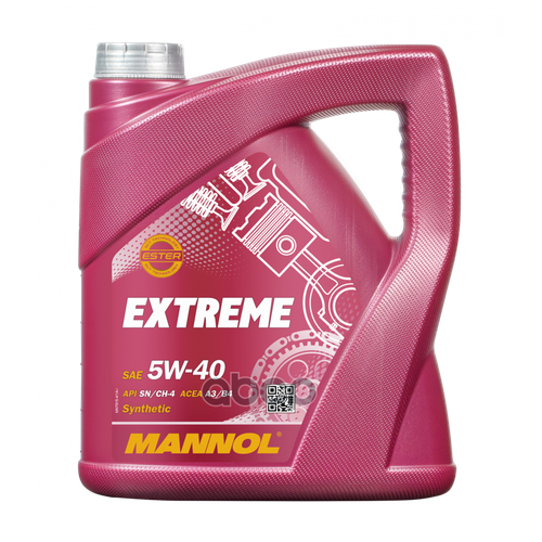 Масло моторное MANNOL Extreme 5W-40 4л фото