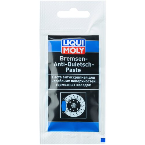 Смазка LIQUI MOLY Bremsen-Anti-Quietsch-Paste 10 мл 1 фото