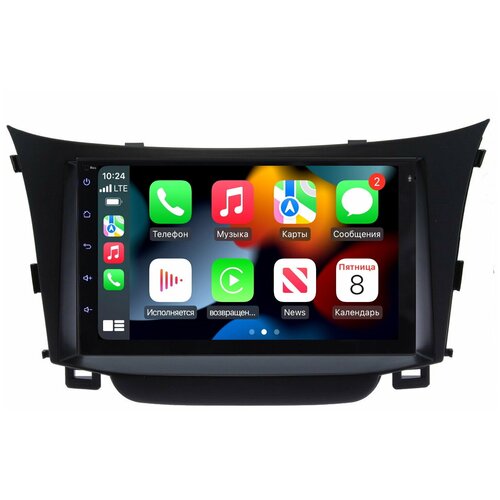 Магнитола CRS-300 Хендай i30 Hyundai i30 2012-2017 - Android 13 - CarPlay - IPS - DSP 36 полос - Кулер фото