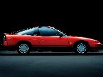 5 Oto Nissan 200SX Coupe (S14 1993 2000) fotoğraf