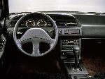 14 Bil Nissan Cefiro Sedan (A32 1994 1996) foto