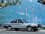 12 Oto Audi 100 Sedan (С3 1982 1988) fotoğraf